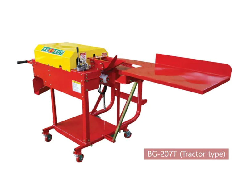 BHS-207 (Motor) and BG-207T (Tractor) dual configurations