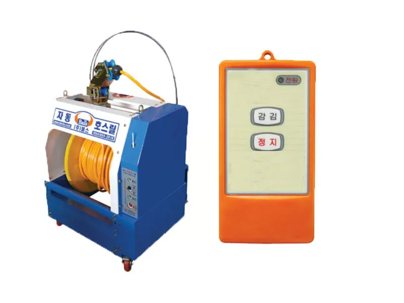 ORATEXCA GK7 BG-160S automatic remote control hose reel main view