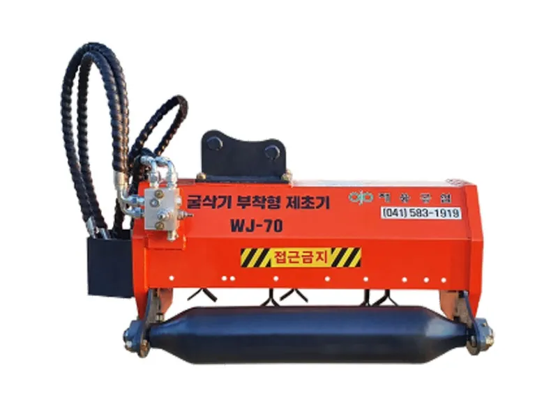 ORATEXCA GK7 WJ70 excavator mounted flail mower