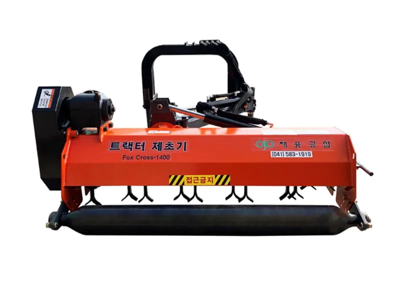 Compact and powerful slope-compatible mower for versatile tasks